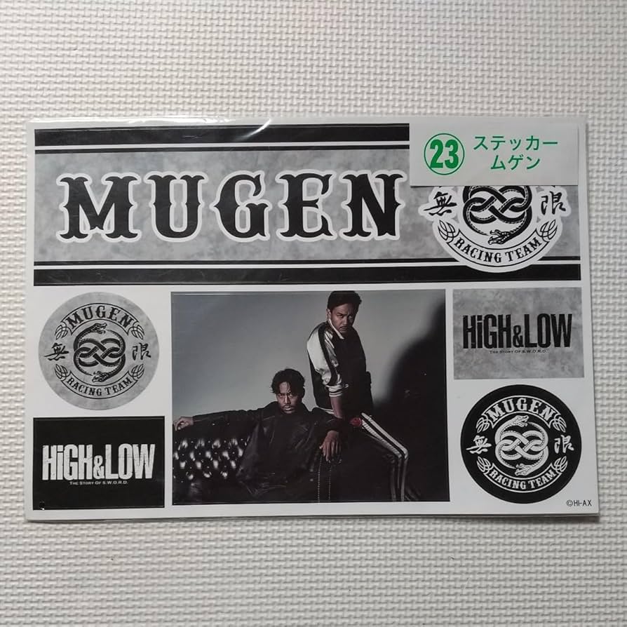 high&low シール Amazon.co.jp: HiGH&LOW THE WORST X 校章タイトルステッカー鬼